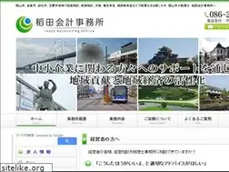 Sites similar to inatakaikei.net
