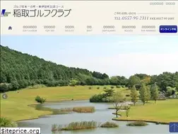 Sites similar to inatori-gc.jp