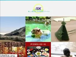 Sites similar to inatorionsen.com
