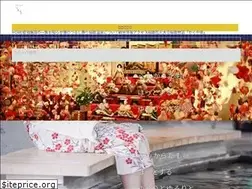 Sites similar to inatorionsen.or.jp