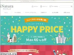 Sites similar to inaturainc.com
