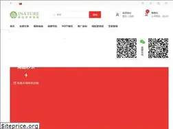 Sites similar to inature.co.nz