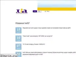 Sites similar to inau.ua