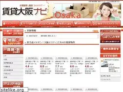 Sites similar to inavi.to