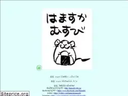 Sites similar to inawara.com