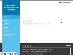 Sites similar to inawashiro-mizukankyo.com