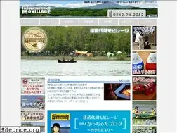 Sites similar to inawashiroko-mv.com