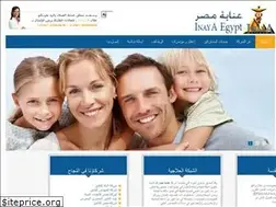 Sites similar to inayaegypt.com