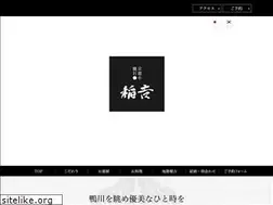 Sites similar to inayoshi-cp.co.jp