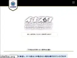 Sites similar to inazawa-futsal.com