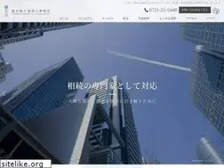 Sites similar to inazei.biz