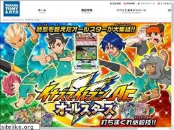 Sites similar to inazuma-ac.jp