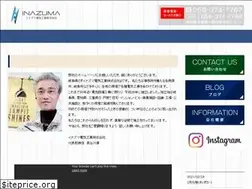 Sites similar to inazuma-denki.jp