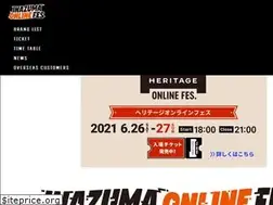 Sites similar to inazumaonlinefes.com