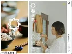 Sites similar to inazumaya.jp