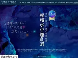 Sites similar to inazumi.com