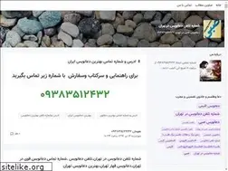 Sites similar to inazzz.blogsky.com