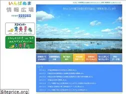 Sites similar to inba-numa.com