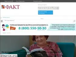 Sites similar to inbalashikha.ru