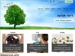 Sites similar to inbalnatan.co.il