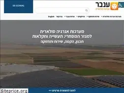 Sites similar to inbar-solar.com