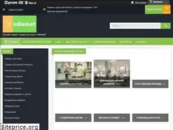 Sites similar to inbasket.com.ua
