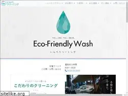 Sites similar to inbe.co.jp
