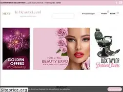 Sites similar to inbeautyland.gr