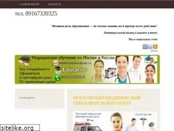Sites similar to inbedwithmadonna.ru