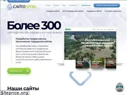 Sites similar to inbel.biz