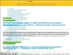 Sites similar to inbenefit.com