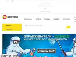 Sites similar to inbenzo.ru