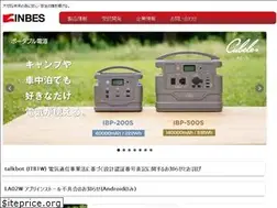 Sites similar to inbes.jp