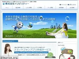 Sites similar to inbility.co.jp