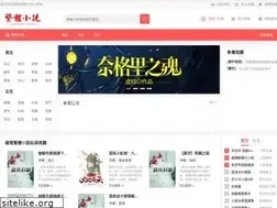 Sites similar to inbiox.com