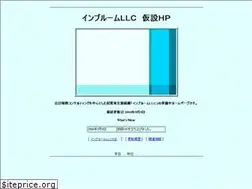Sites similar to inbloom.jp
