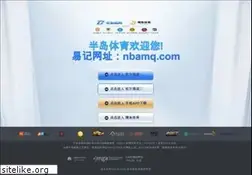 Sites similar to inbloomsoftware.com