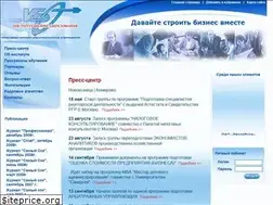 Sites similar to inbo-nk.ru