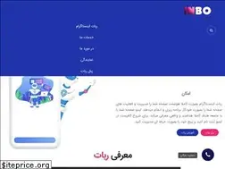 Sites similar to inbo.ir