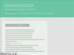 Sites similar to inbobwetrustmovie.com
