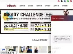 Sites similar to inbody.co.jp