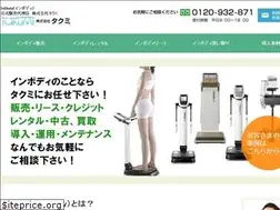 Sites similar to inbody.info