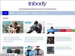 Sites similar to inbody.jp