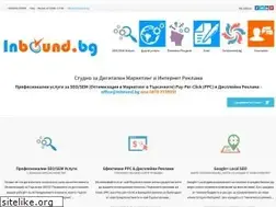 Sites similar to inbound.bg