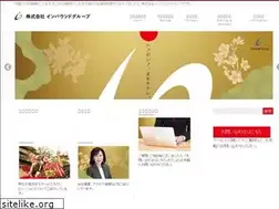 Sites similar to inboundgroup.jp
