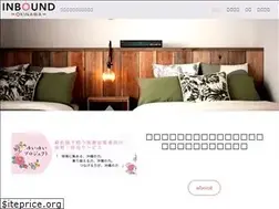 Sites similar to inboundinc.co.jp