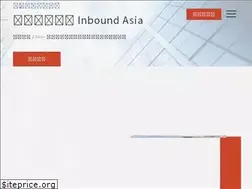 Sites similar to inboundmarketing.com.tw