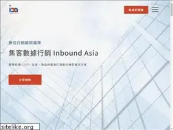 Sites similar to inboundmarketing.hk