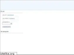 Sites similar to inbryansk.ru