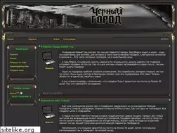 Sites similar to inbt.ru